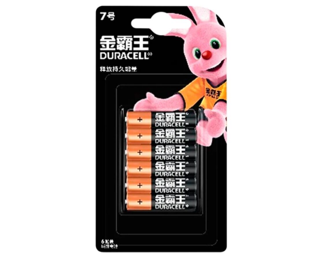 Батарейка Duracell Basic LR03 AAA BL6 Alkaline 1.5 V CN (Китай) (6/48/576)