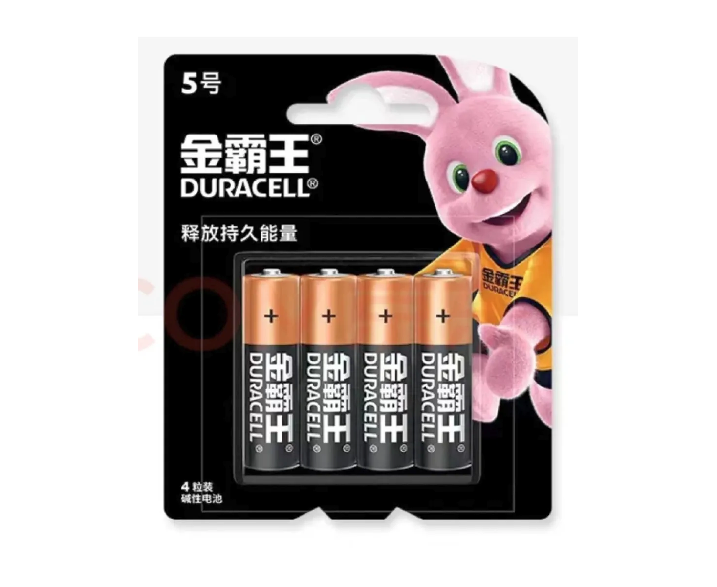 Duracell LR6/4 BL (CN)