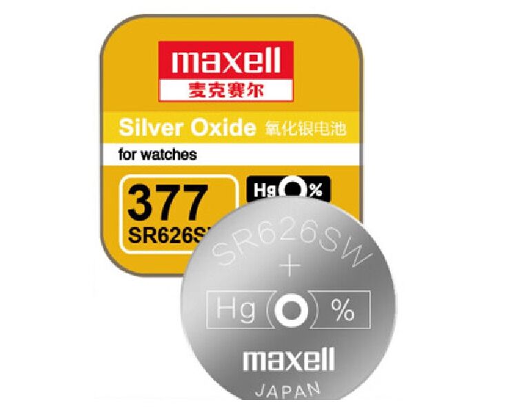 Батарейка MAXELL 377 SR626 SW/10 BOX YELLOW (CN)