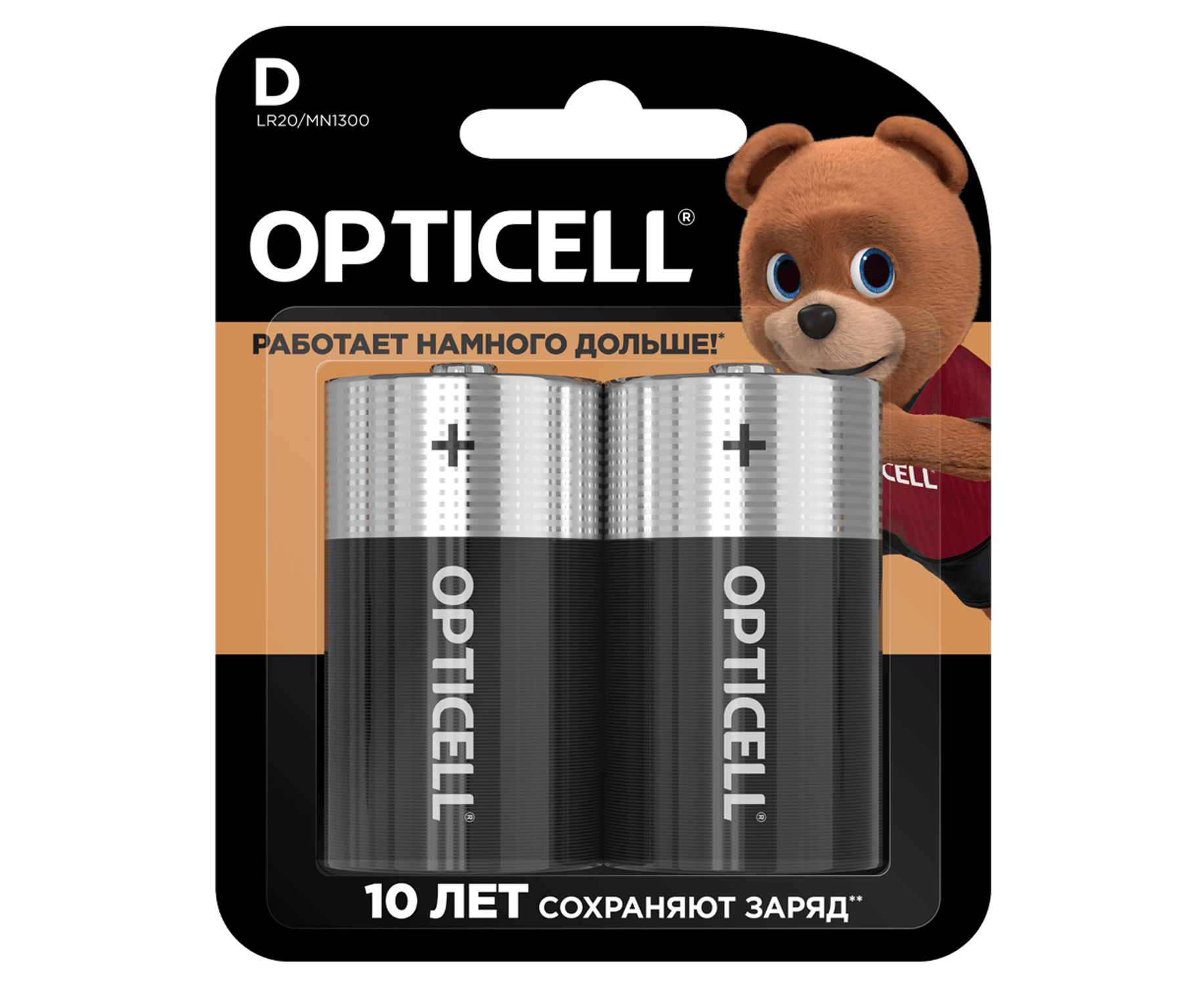 Элемент питания OPTICELL BASIC LR20 BL2 (2/20)