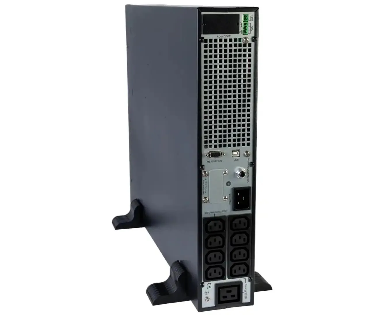 ИБП Systeme Electriс SRT SRTSE1500 RTXLIG2 1500 Вт 1500 ВА черный