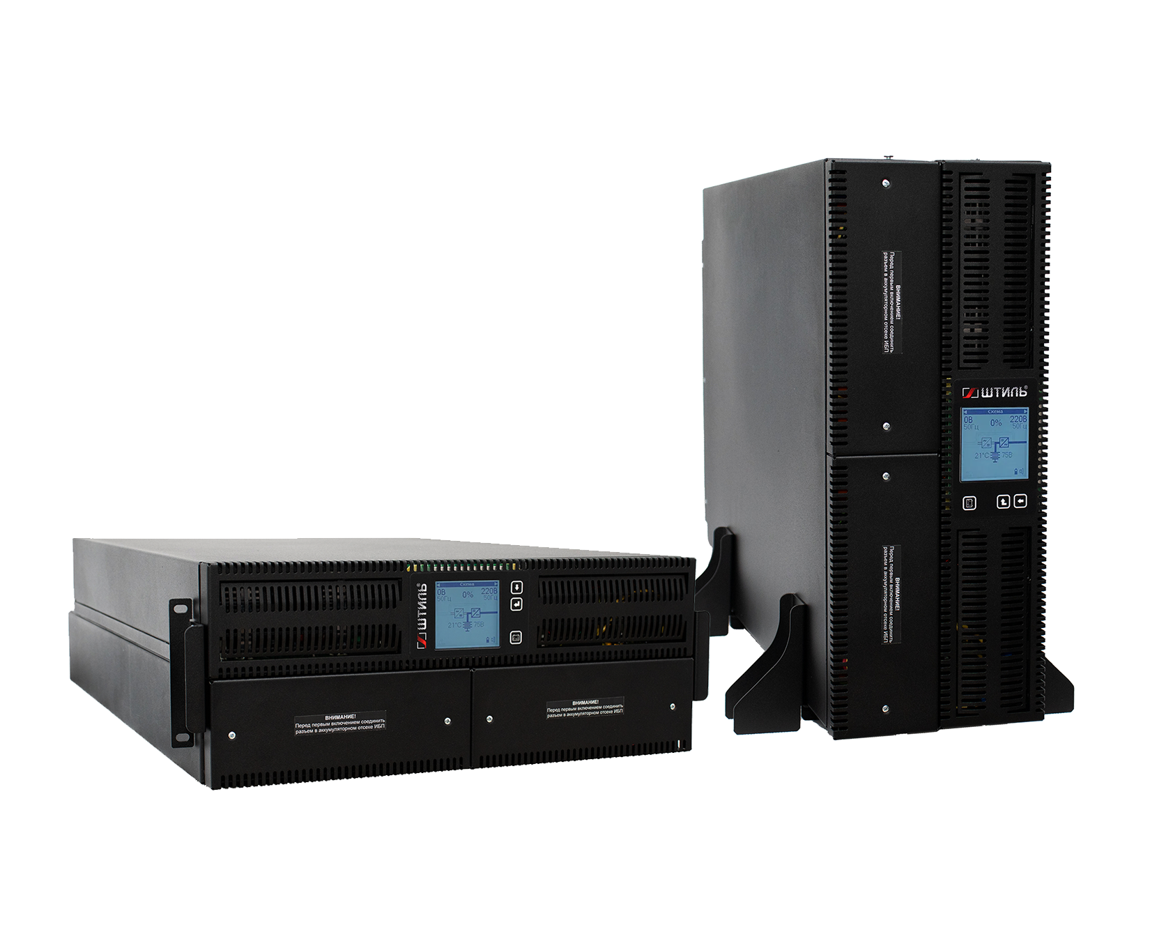 ИБП Штиль STR1110 SL 8000 Вт 10000 ВА черный