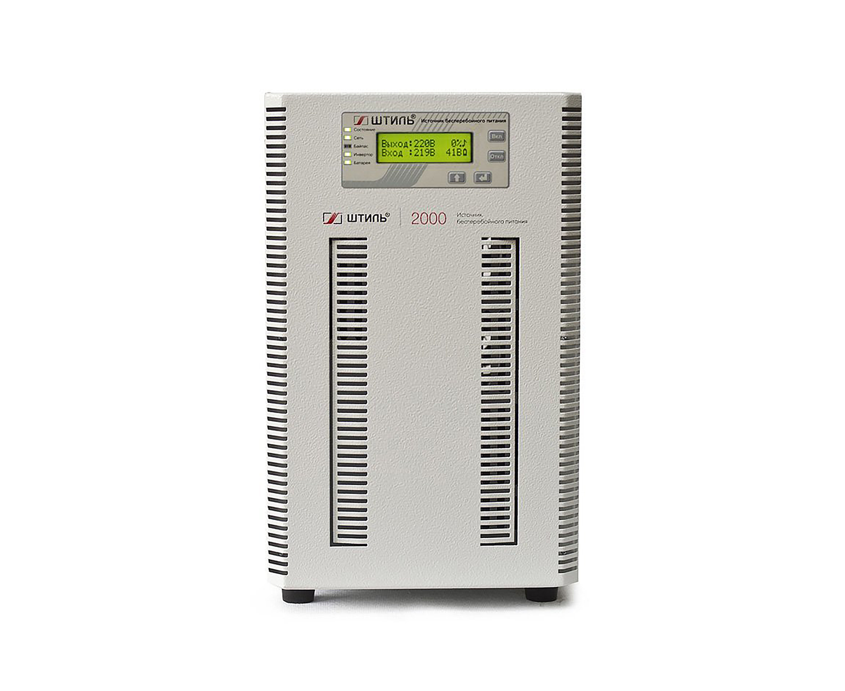 ИБП Штиль ST1102 L 1800 Вт 2000 ВА серый