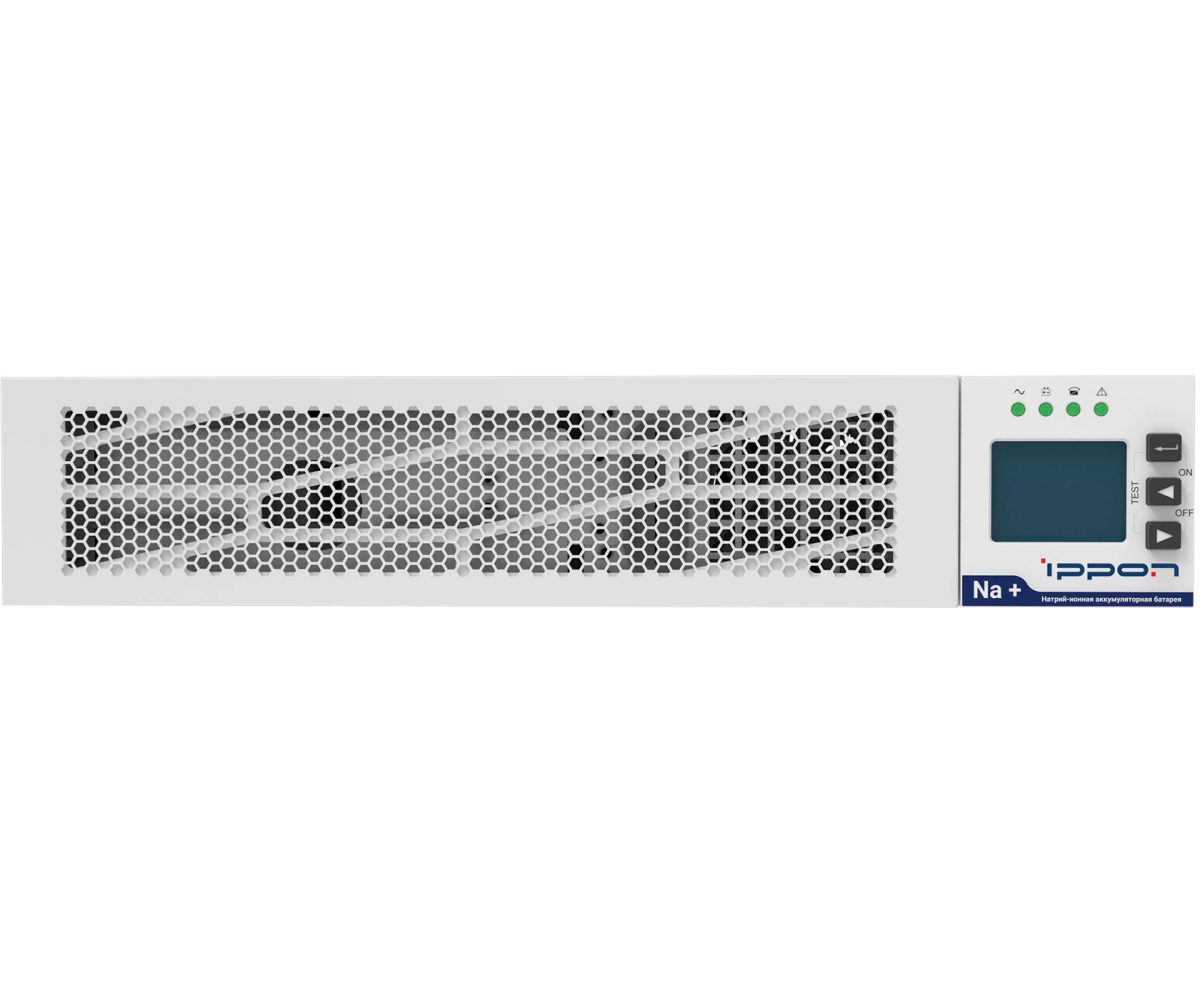 ИБП Ippon Na+ II RTA 2000 2000 Вт 2000 ВА белый (2149951)