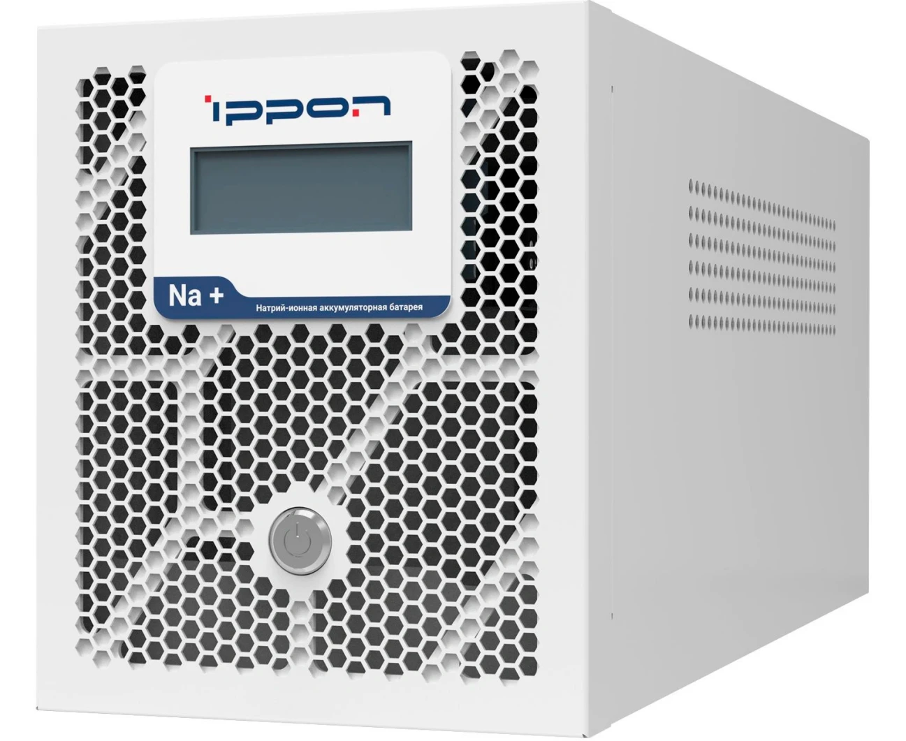 ИБП Ippon Na+ Frosty 1500 900 Вт 1500 ВА белый (2111316)