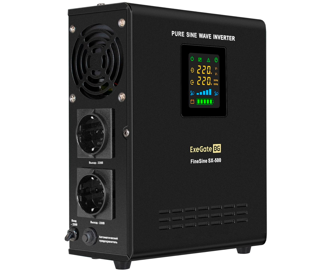 ИБП Exegate EX295995 RUS Fine Sine SX-500.LCD.AVR.2 SH (инвертор, синус, для котла) настенный 500 VA/300 W, чистая синусоида, цветной LCD-дисплей