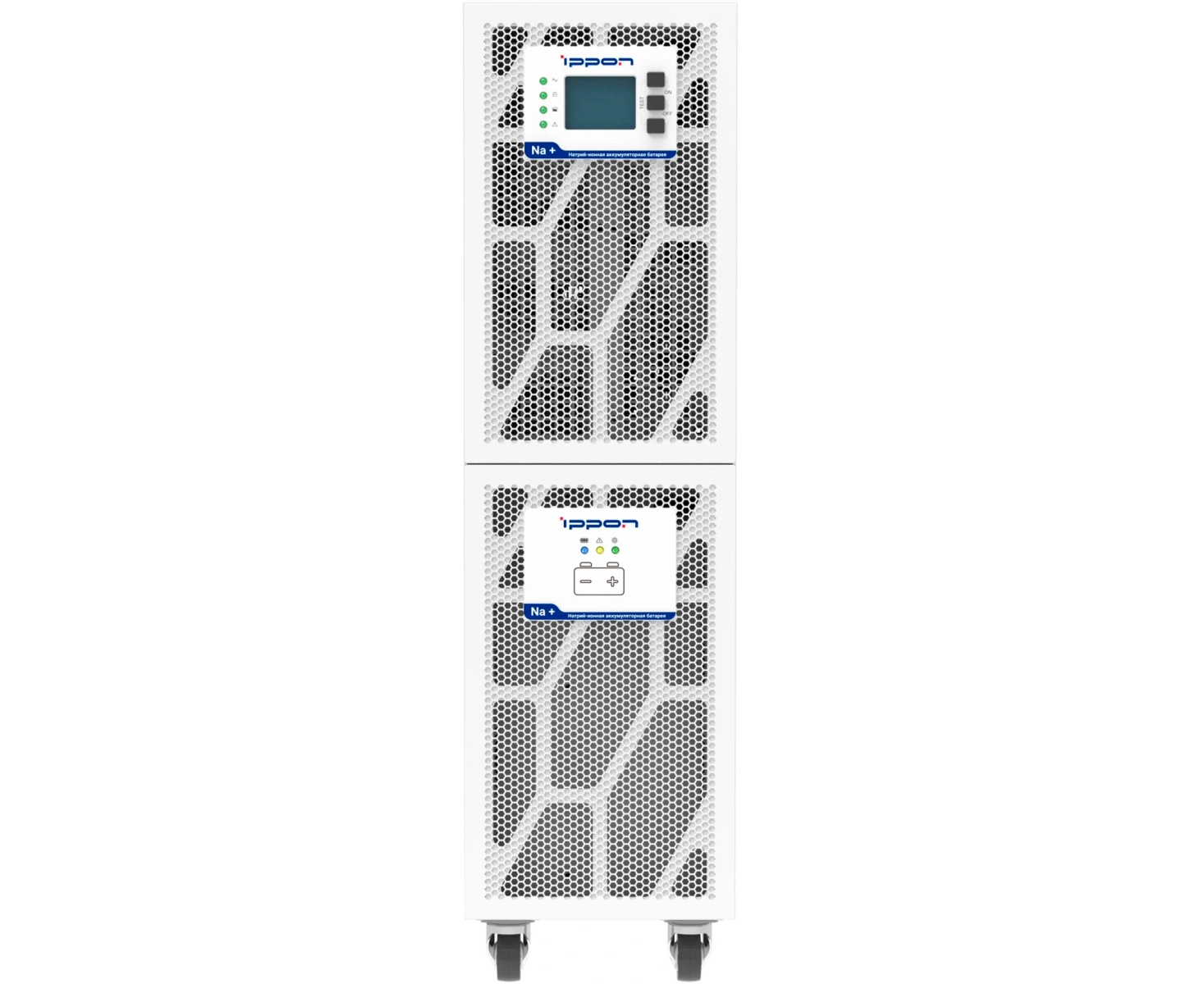 ИБП Ippon Na+ II TA 6 K 6000 Вт 6000 ВА белый (2151381)