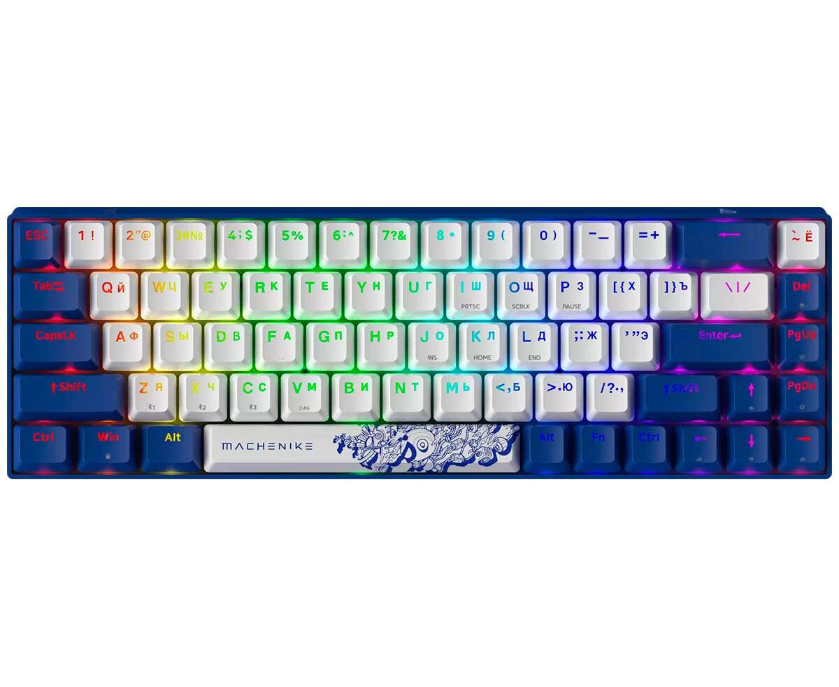 Клавиатура Machenike K600-68 Orion (JJ02 G200 DRU)