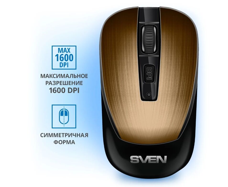 Мышь SVEN RX-380 W SV-020583, античная бронза