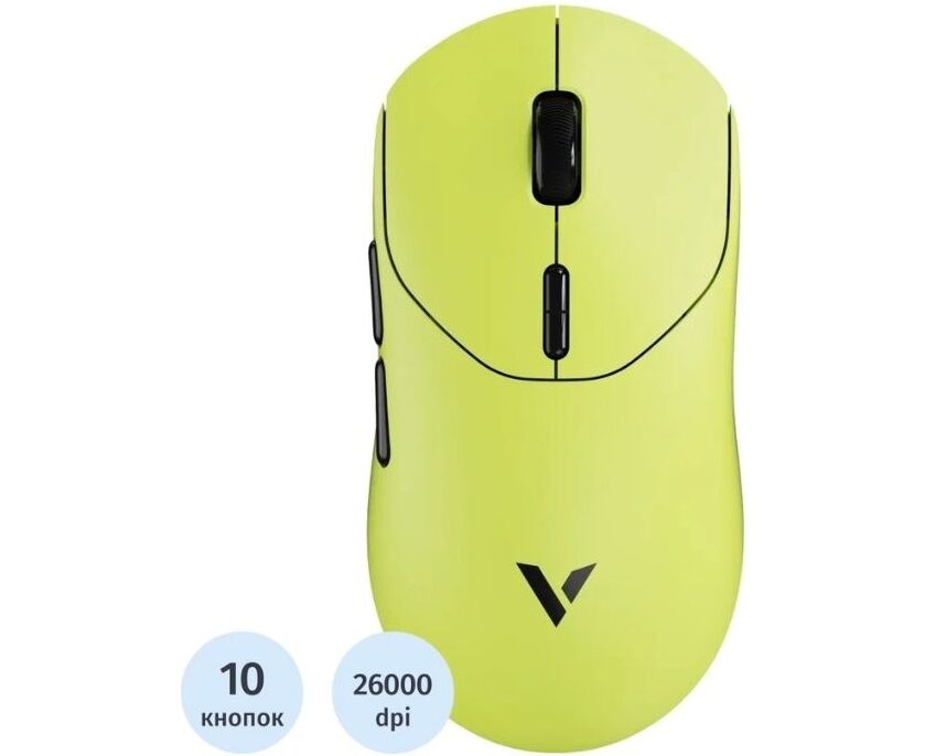 Игровая мышь RAPOO VT2 DM-YEL желтый