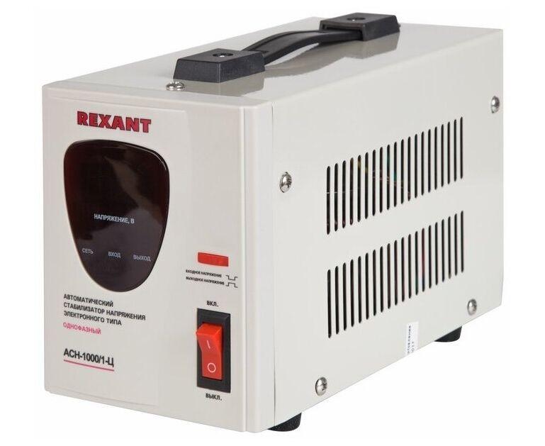 Стабилизатор напряжения REXANT AСН-1 000/1-Ц (11-5001)
