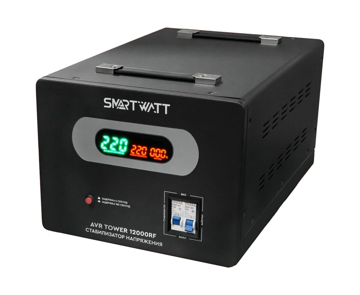 Напольный стабилизатор напряжения SMARTWATT AVR TOWER 12000 RF