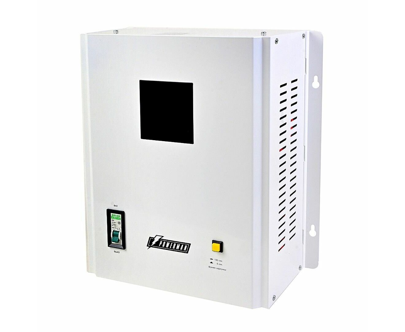 Стабилизатор напряжения Power Man AVS 8000 H (6187935)