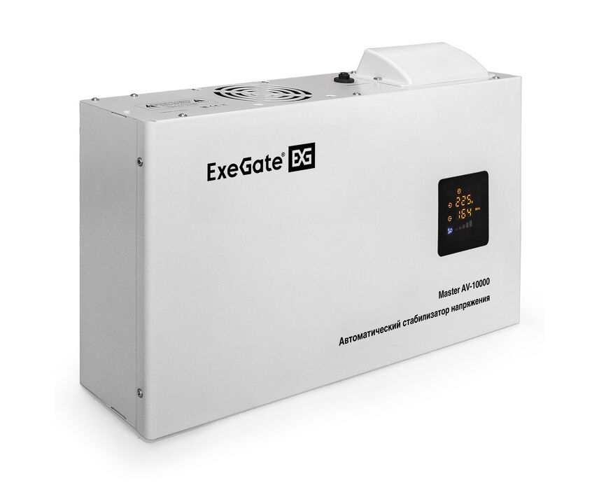 Стабилизатор напряжения Exe Gate Master AV-10000 (EX291743 RUS)