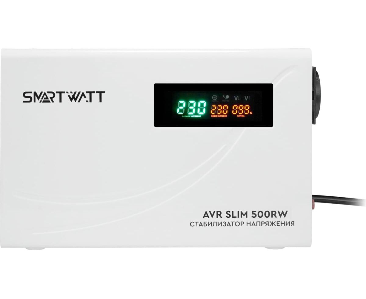 Настенный стабилизатор напряжения SMARTWATT AVR SLIM 500 RW