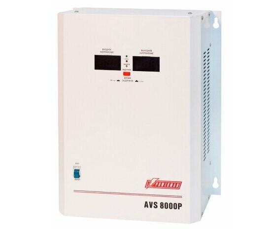 Стабилизатор POWERMAN AVS 8000 P