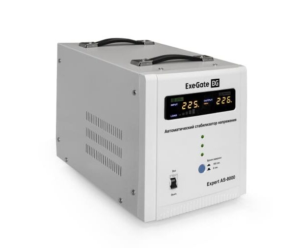 Стабилизатор напряжения Exe Gate Expert AS-8000 EX291726 RUS