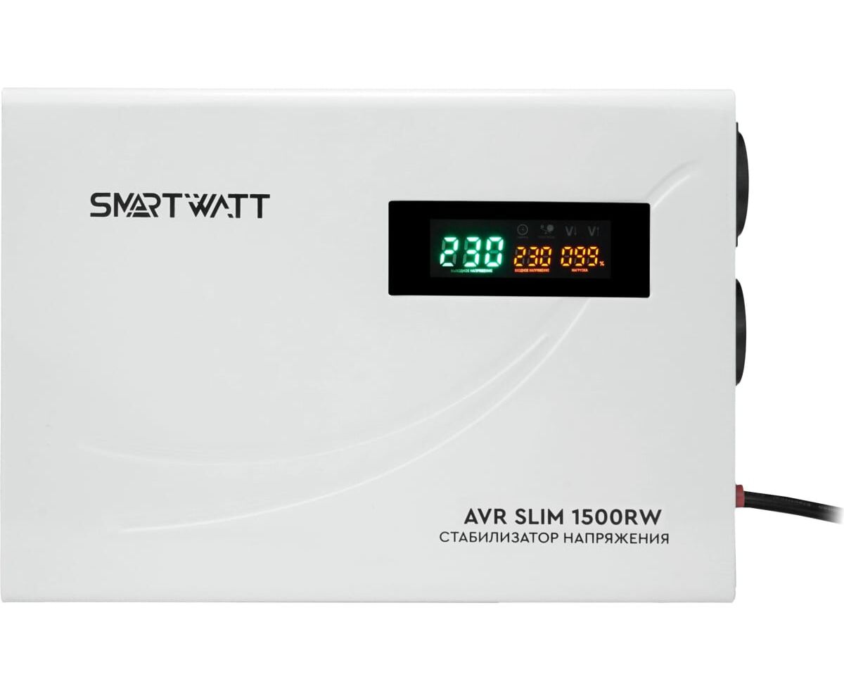 Настенный стабилизатор напряжения SMARTWATT AVR SLIM 2000 RW