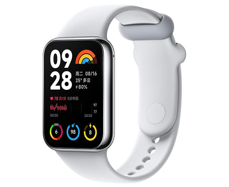Фитнес-браслет Xiaomi Smart Band 8 Pro (серый)