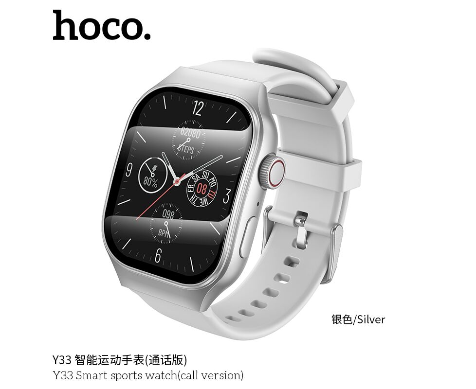 Смарт-часы HOCO Y33 Smart sports watch(call version) (серебристый)