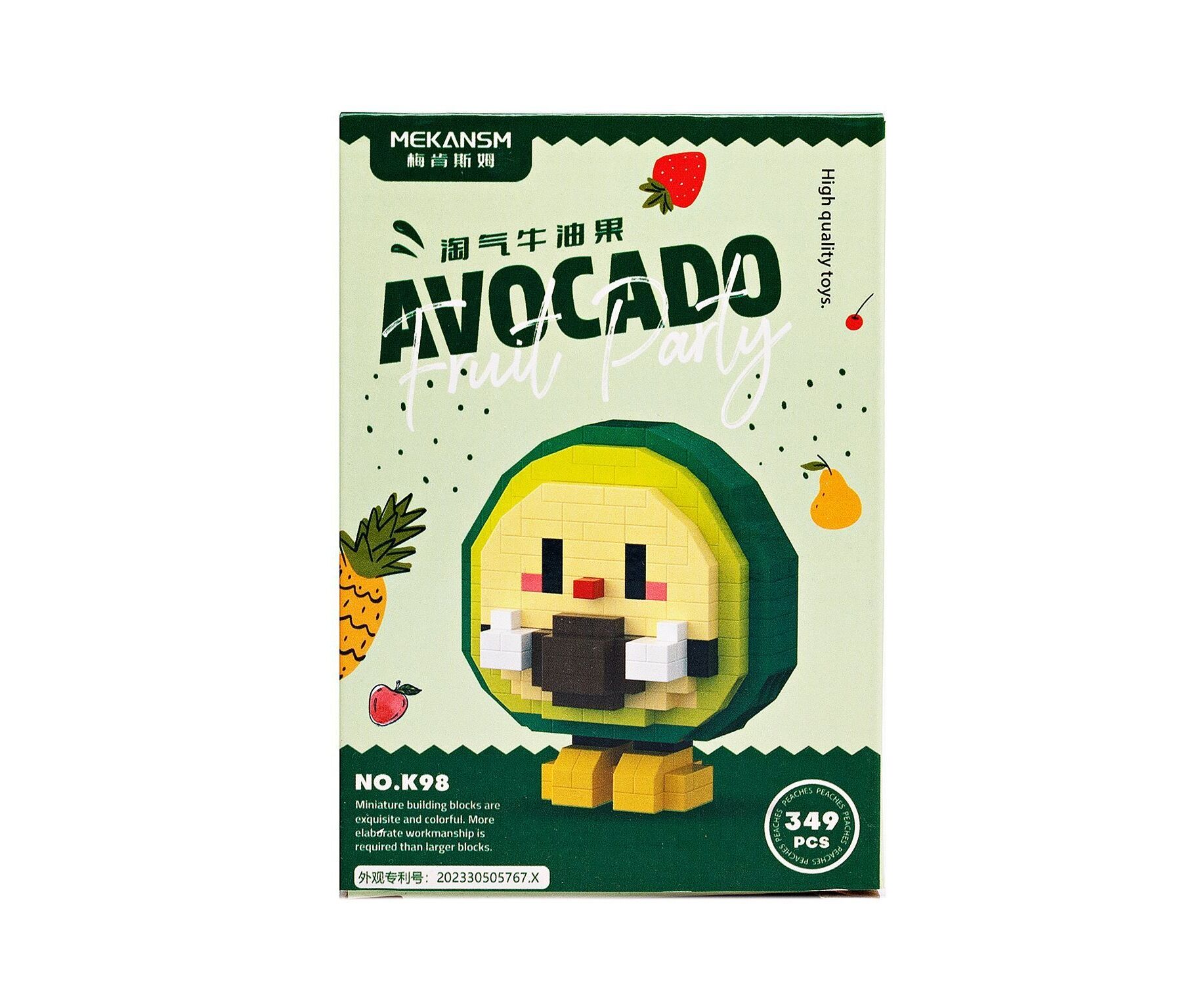 Конструктор - "Fruit series" авокадо (green) (240239)