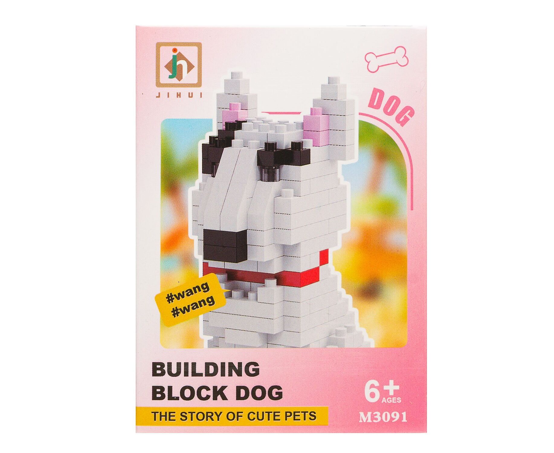 Конструктор - "Dog series" собака (4) (white/black) (240217)