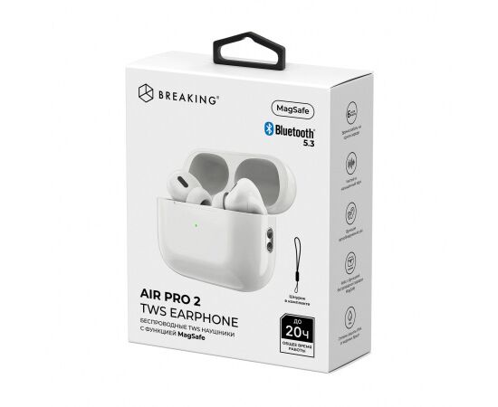 Беспроводная стереогарнитура TWS Breaking Air Pro 2, ANC/ENC, Bluetooth 5.4 (Белый)