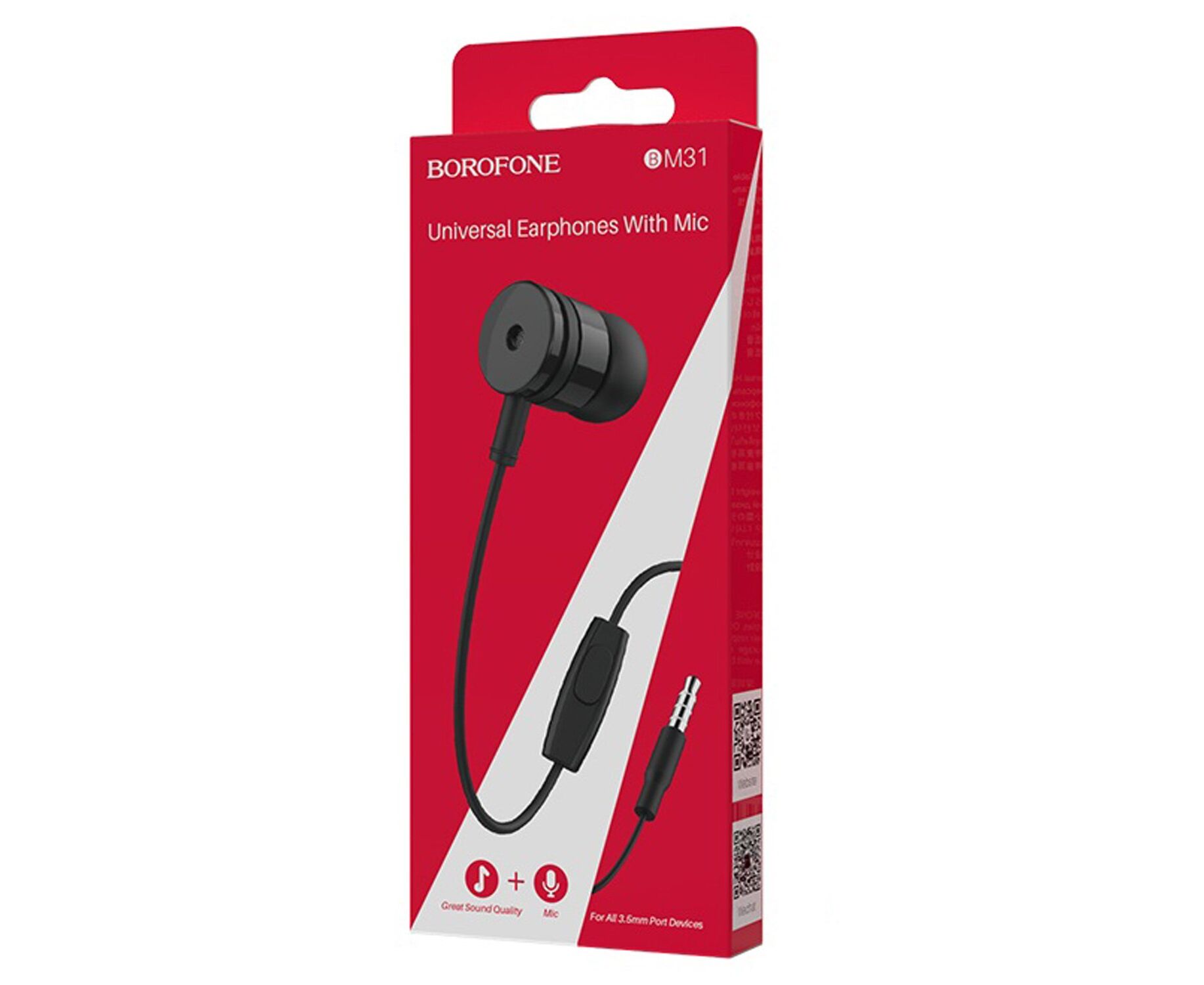 Проводные наушники с микрофоном внутриканальные Borofone BM31 Mysterious, 3.5 Jack (black)