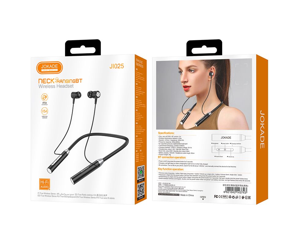 Беспроводные наушники JOKADE JI025 black