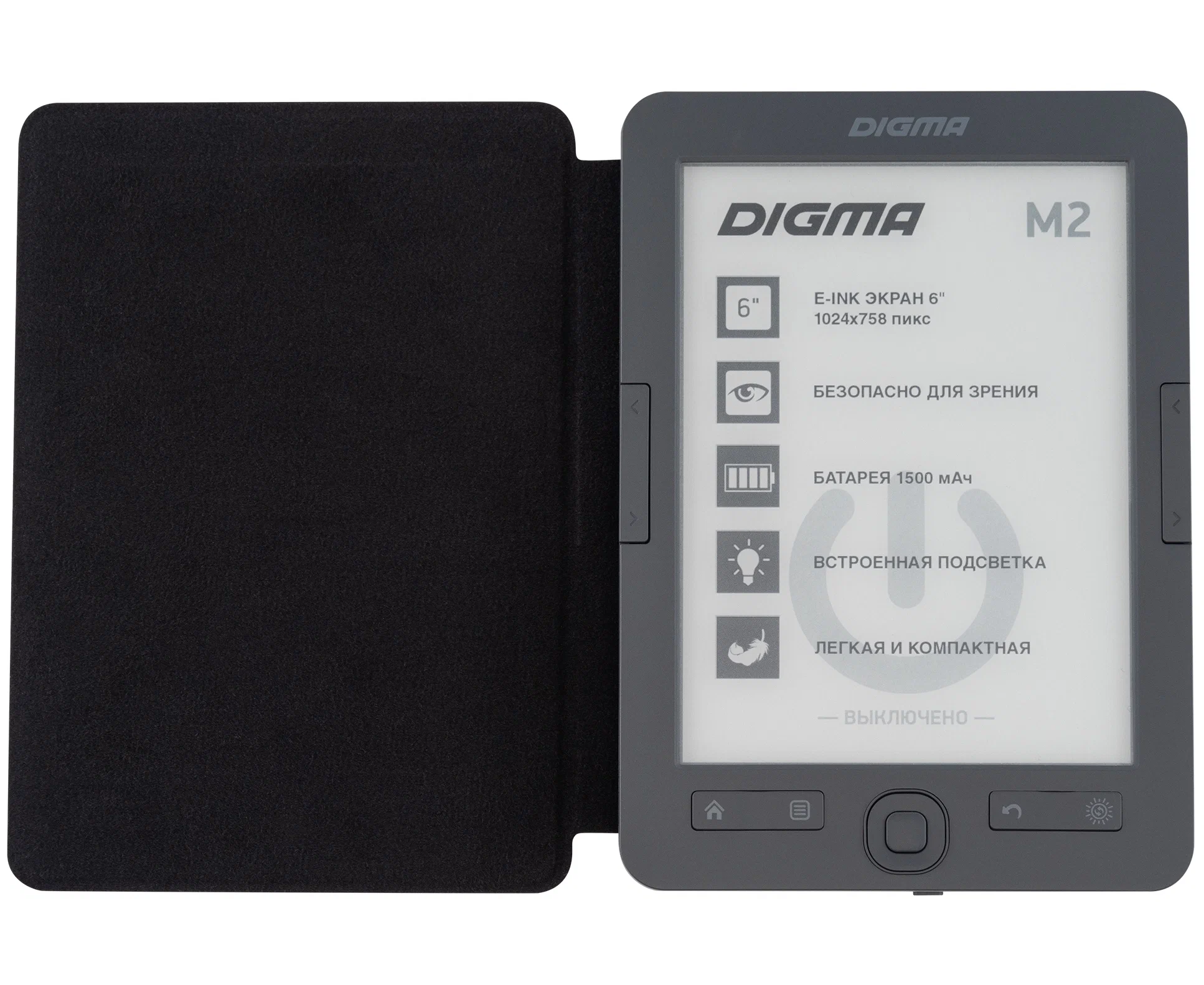 Электронная книга Digma M2 (M2 G) темно-серый
