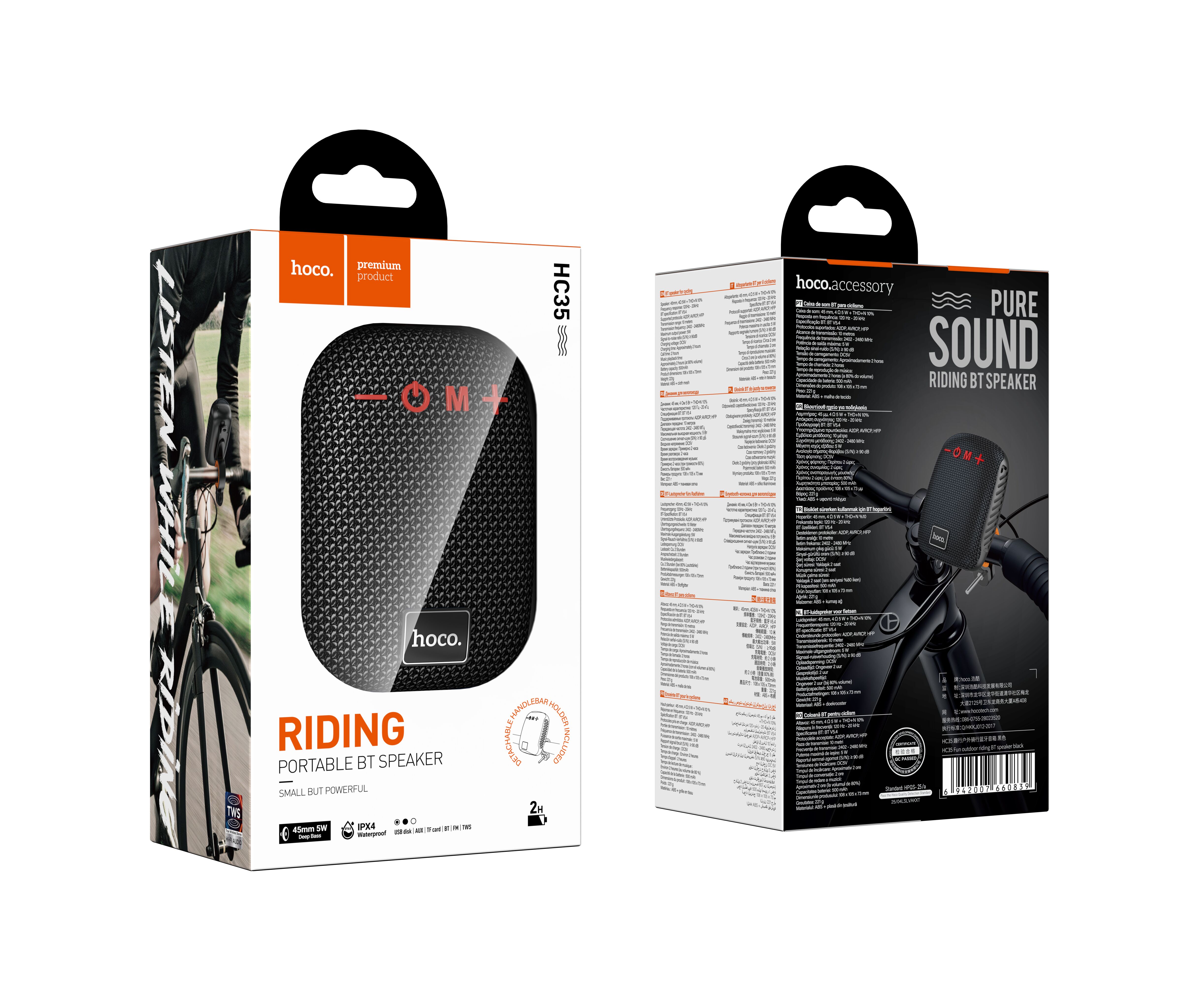 Портативная колонка HOCO HC35 Fun outdoor riding BT speaker (черный)