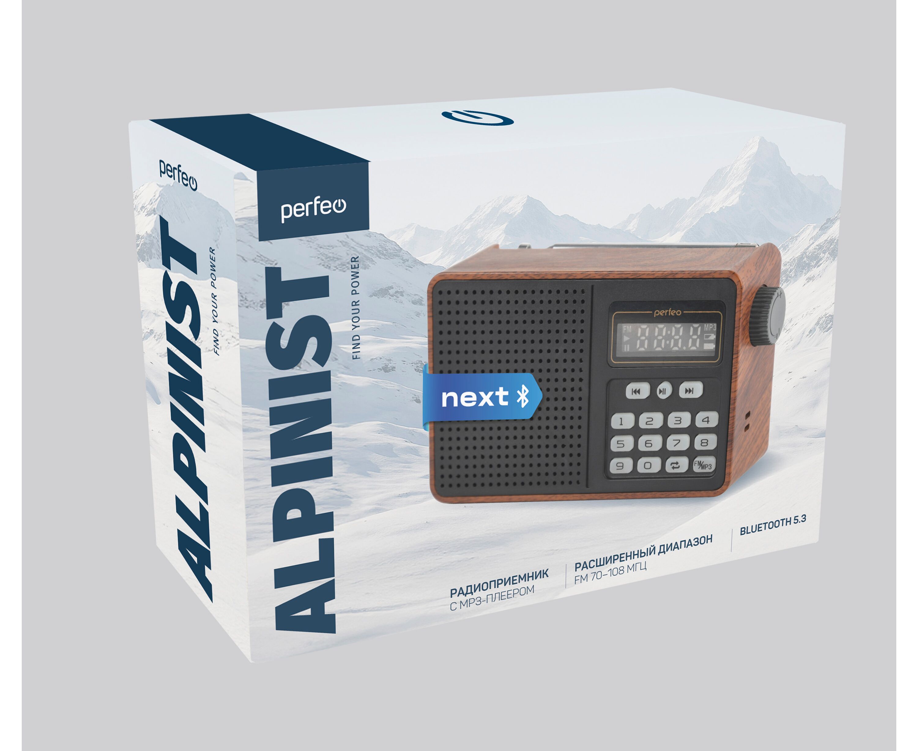 Радиоприемник Bluetooth цифровой Perfeo ALPINIST Next FM+ 70-108 МГц/ MP3/ Bluetooth 5.3/ 18650/ Коричневый, (Арт. PF_D0574)