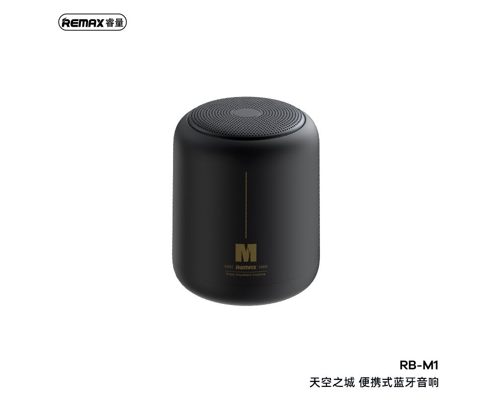 Портативная акустика REMAX Sky Mirror 5 W Portable Wireless Speaker RB-H1 (черный)
