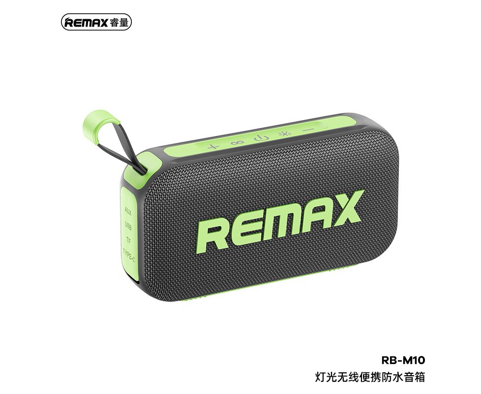 Портативная акустика REMAX Lighting 20 W Wireless Portable Waterproof Speaker RB-M10 (серый)
