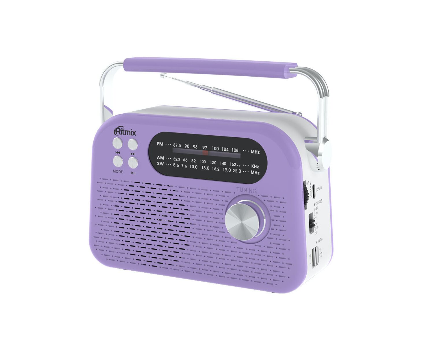 Радиоприёмник портативный RITMIX RPR-045 Lavender