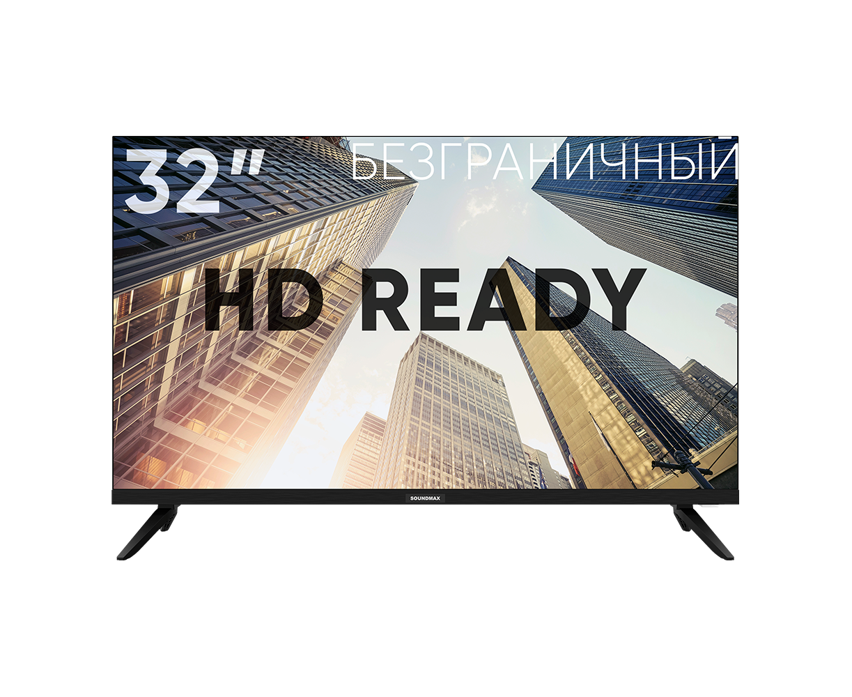 32" Телевизор Soundmax SM-LED32 M18 черный 1366x768, HD, 60 Гц