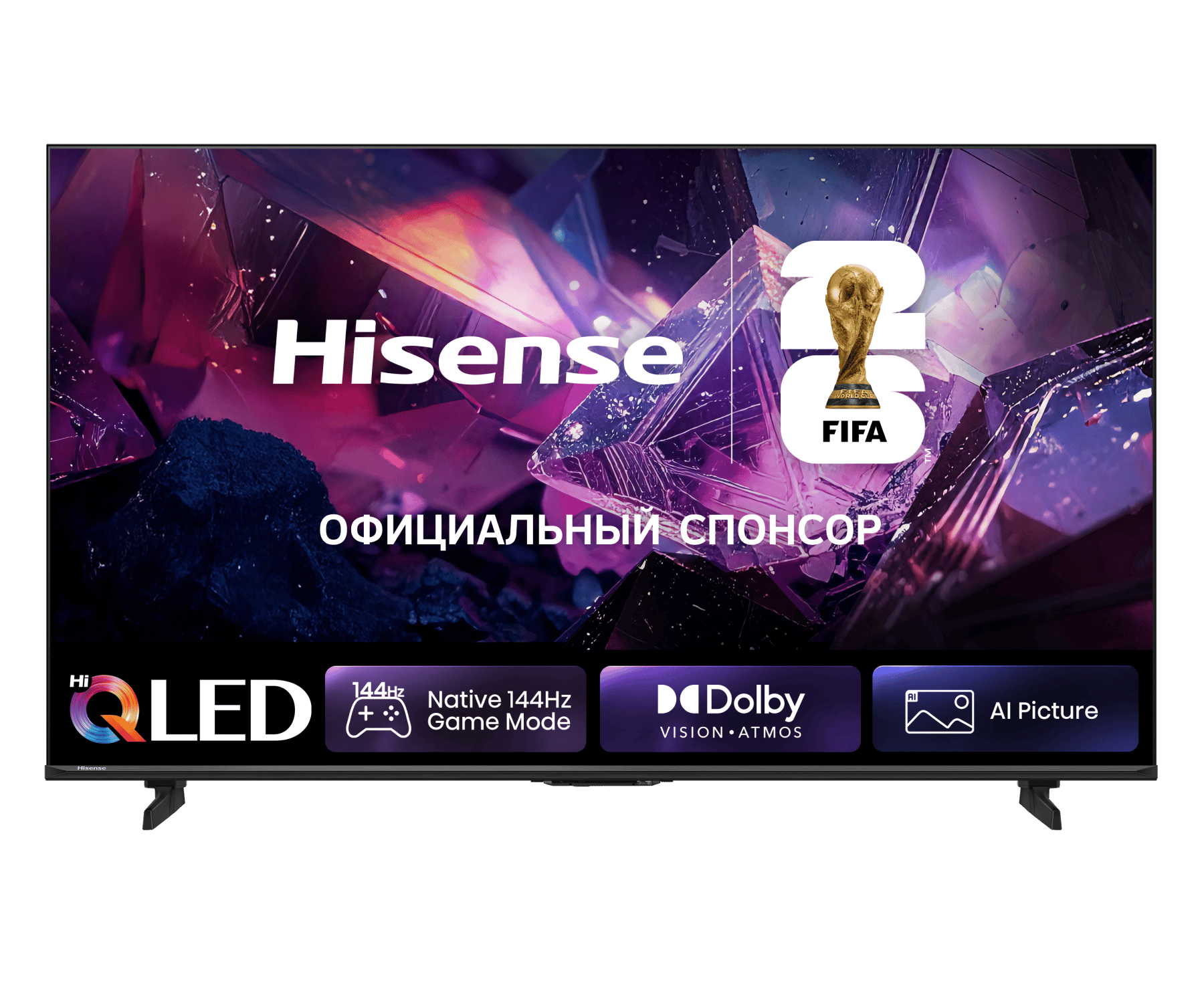 55" Телевизор Hisense 55 E7 S PRO черный QLED 3840x2160, 4 K Ultra HD, 144 Гц, Wi-Fi, Smart TV, Home OS