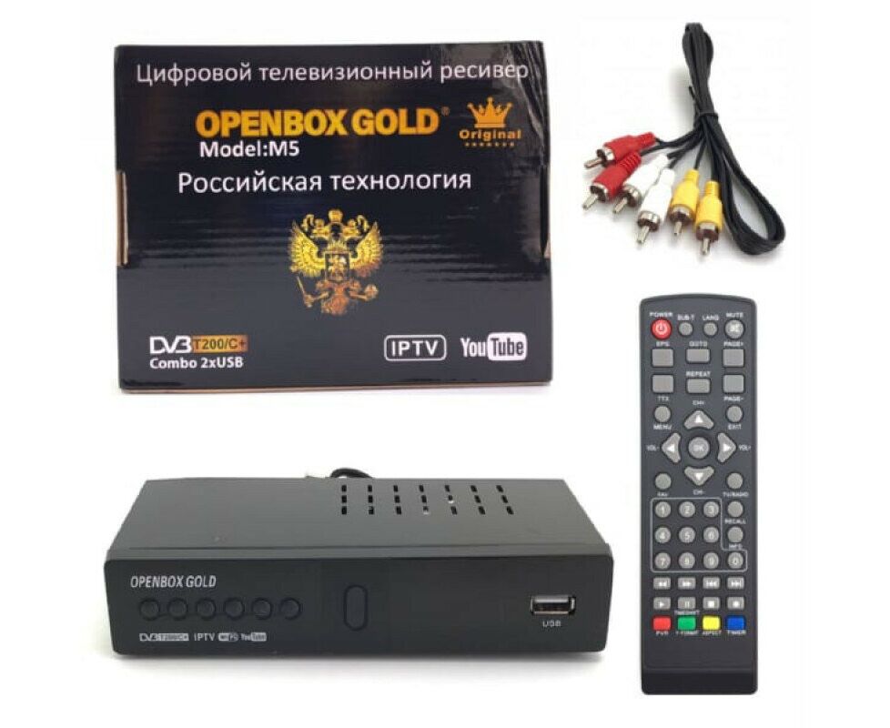Ресивер DVB GOOD Open Box М5