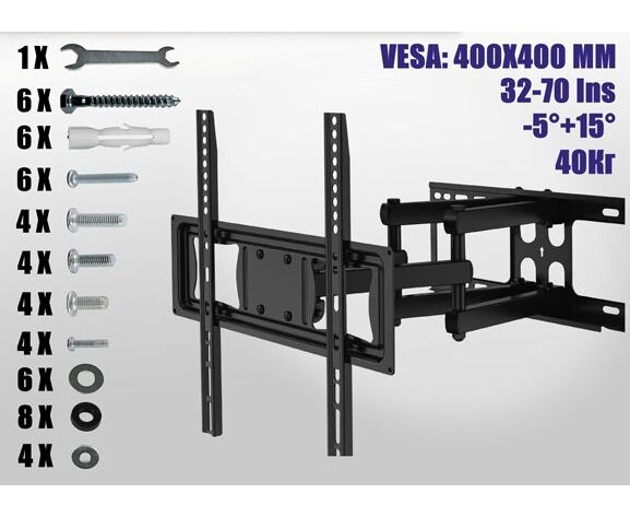 32"-70" Кронштейн поворотно-выдвижной для ТВ T570 (S436)
