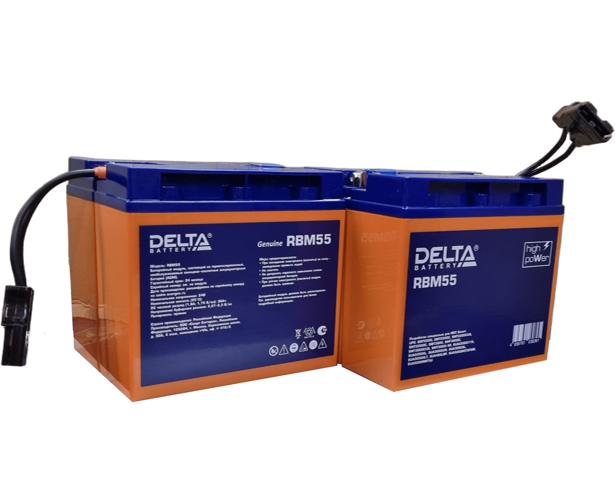 Батарея для ИБП Delta RBM55 24 В 36 Ач