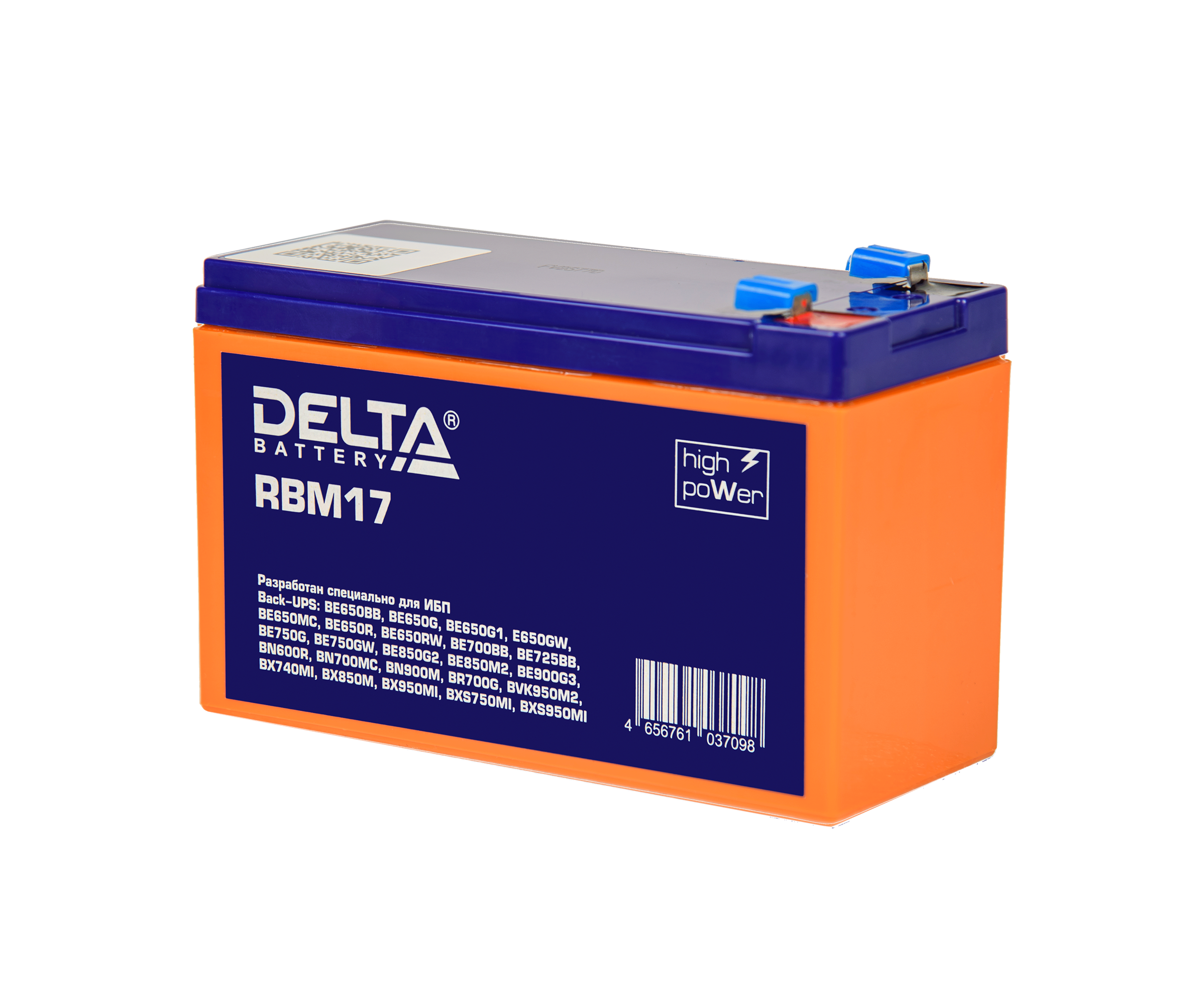 Батарея для ИБП Delta RBM17 12 В 9 Ач