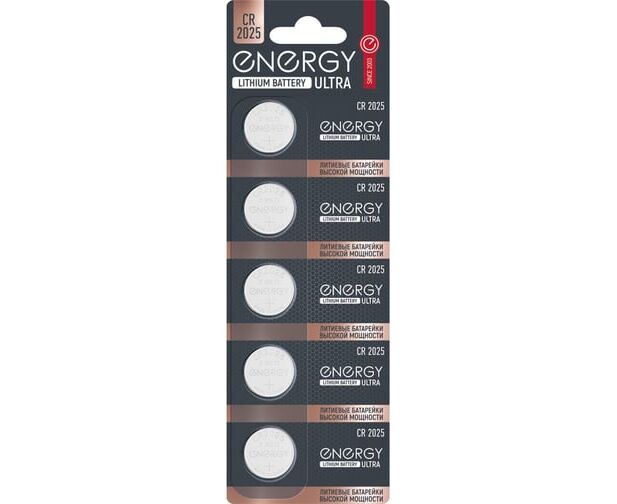 Батарейка Energy Ultra CR2025/5 B (104985) (5/100/1200)