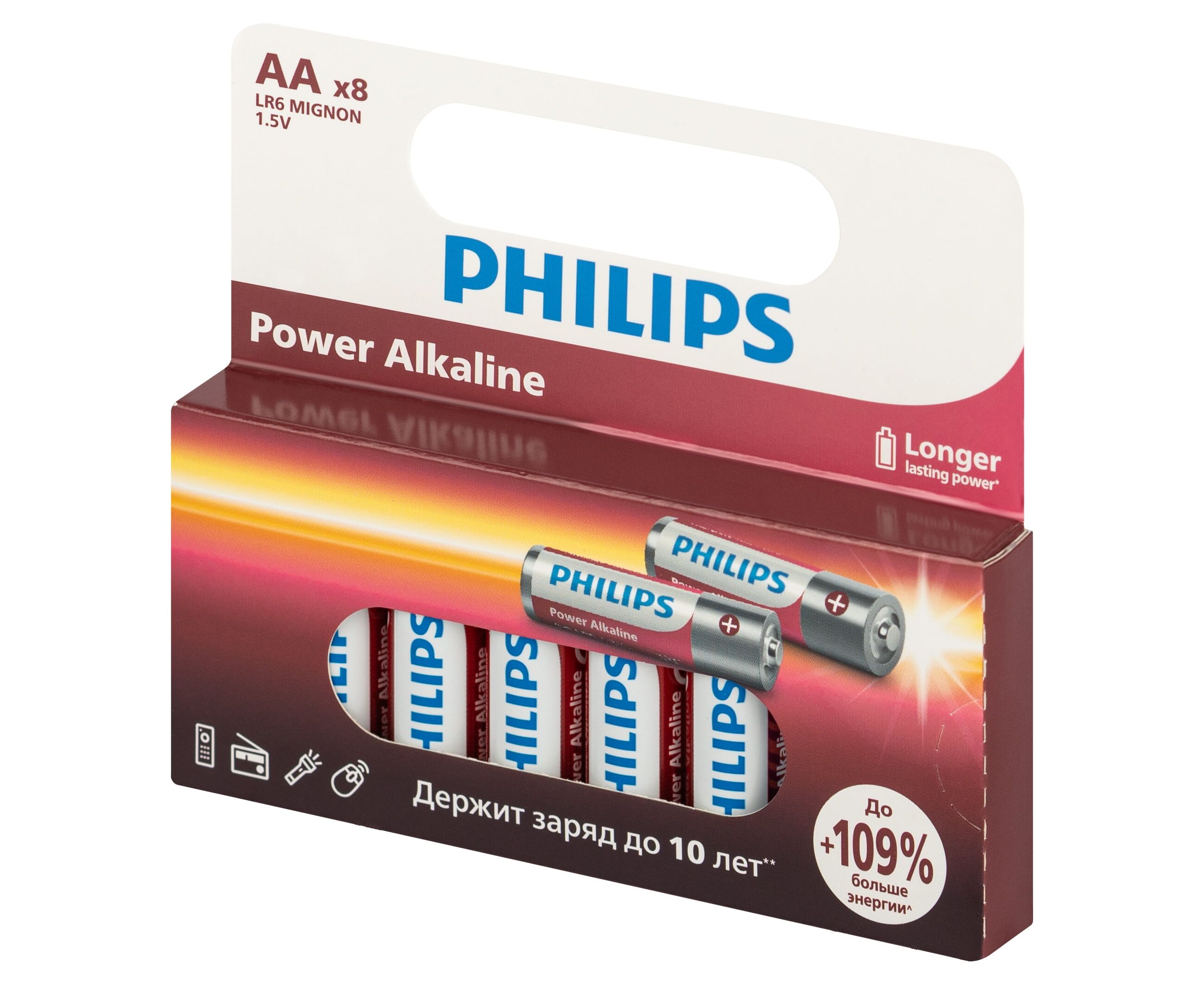 Батарейка PHILIPS Power LR6 P8 W/51 8 BL Б0064634 (8/160/19200)