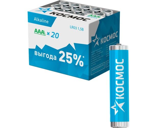 Батарейка AAA Космос LR03-20 BOX-5*4 BL (KOCLR0320 BOX) 1.5 B, (4/20/640)
