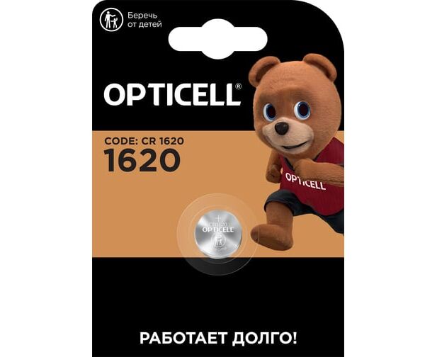 Батарейка OPTICELL Speciality CR1620 BL1 (5060013) (1/20)