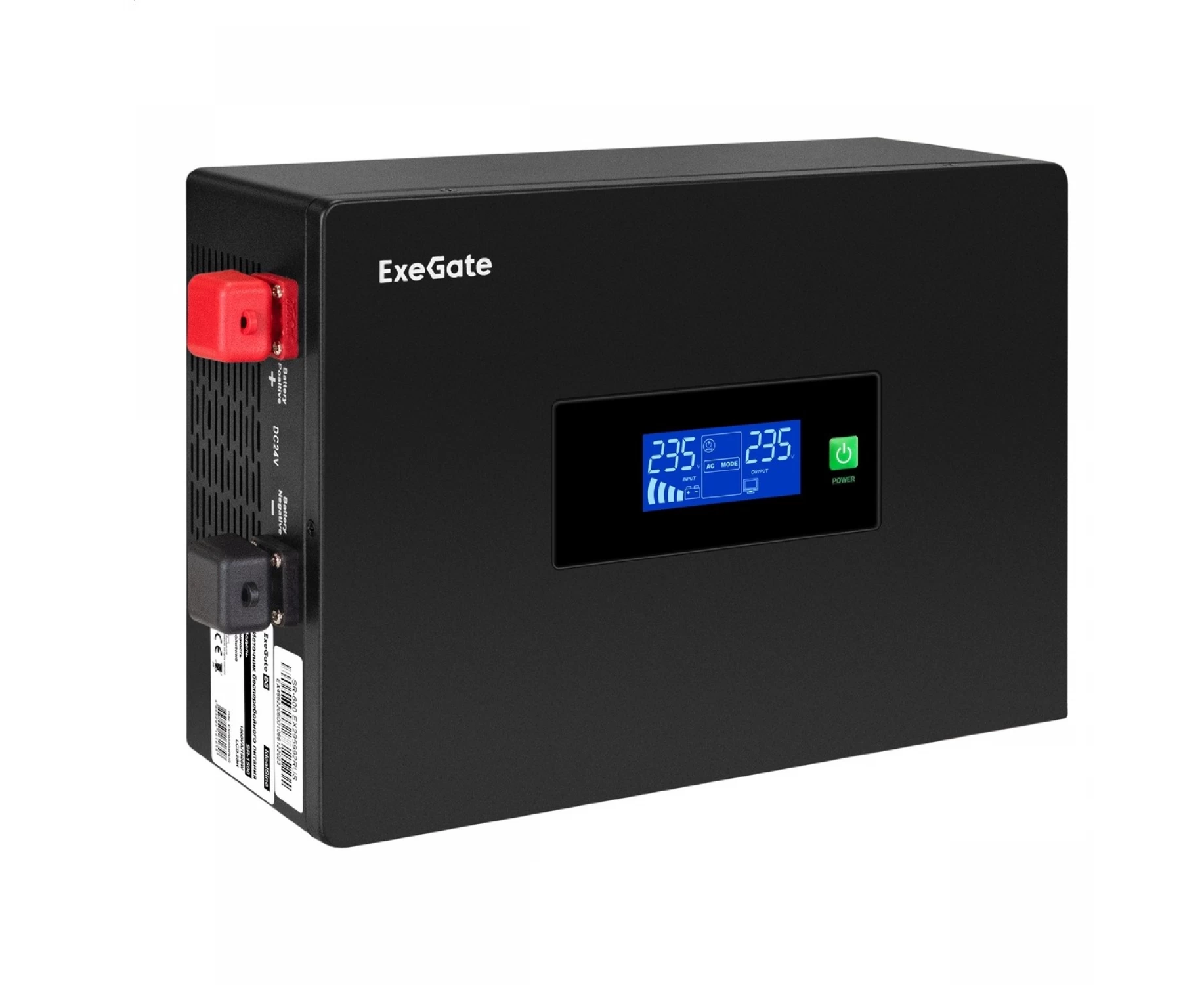ИБП Exegate Ideal Sine SR-1500.LCD.2 SH EX295994 RUS инвертор