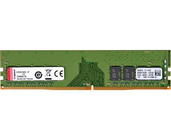 RAM 16 Gb DDR4-2666 PC4-21300 Kingston KVR26 N19 S8/16 RTL CL19 DIMM 288-pin 1.2 В single rank