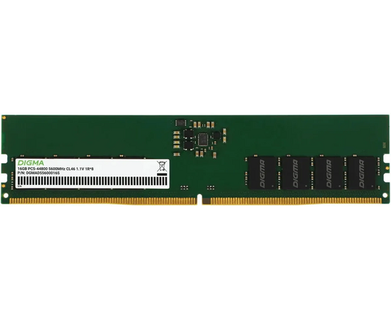 ОЗУ Digma DGMAD55600016 S DDR5 16 GB 5600 M Hz RTL PC5-44800 CL46 DIMM 288-pin 1.1 В single rank Ret