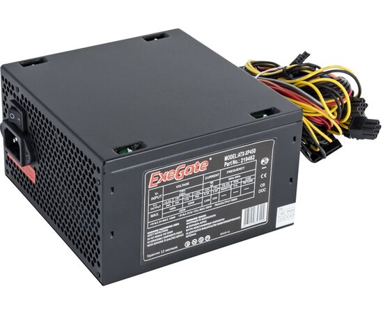 Блок питания Exe Gate ATX-XP450 EX219461 RUS