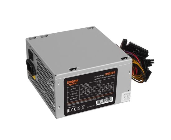 Блок питания Exegate ES261571 RUS Special UNS650, ATX, 12cm fan, 24p+4p, 6/8p PCI-E, 3x SATA, 2x IDE, FDD